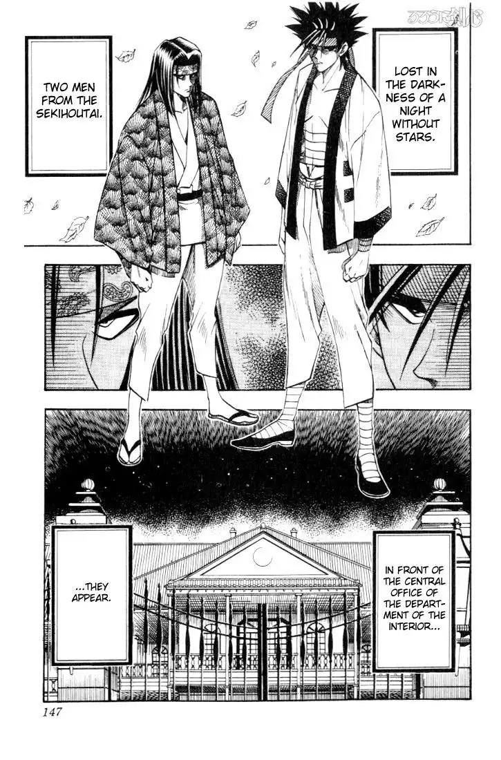 Rurouni Kenshin Chapter 46 19